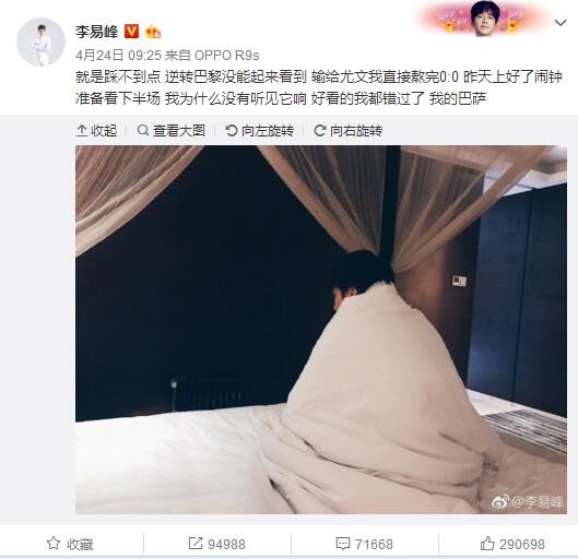 人干人操