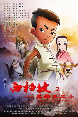美女扒开尿口给我看